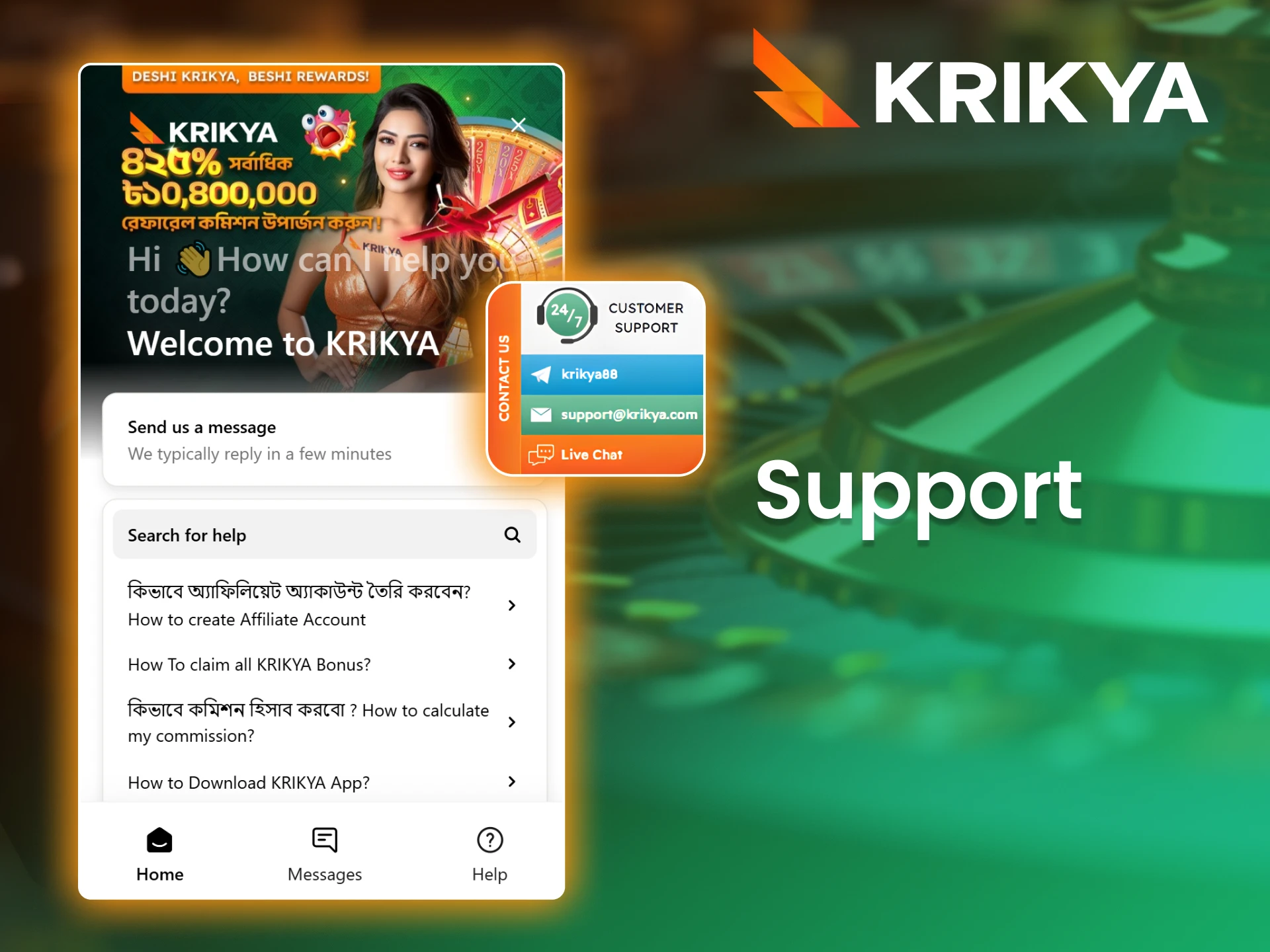 Contact Krikya’s support team for any inquiries or issues.