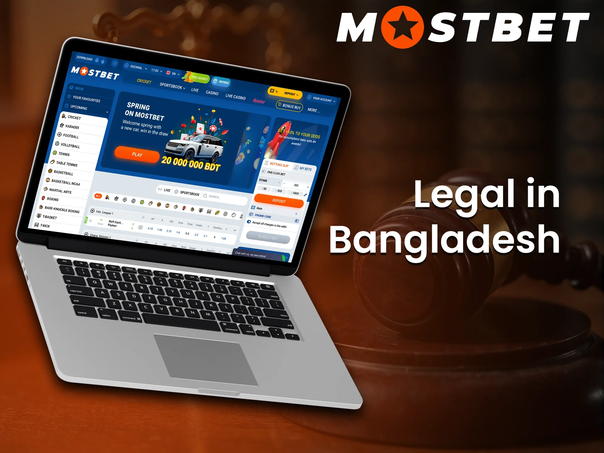 Find out is Mostbet legal in Bangladesh and start winning today.