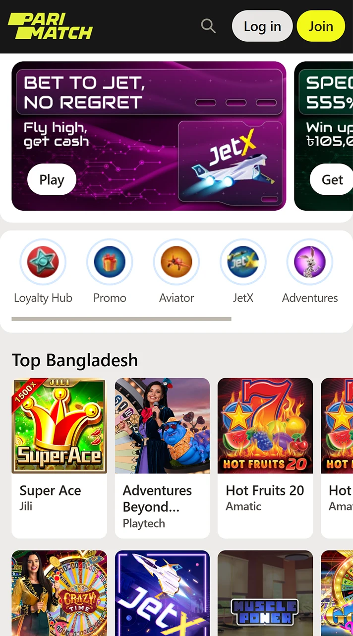 Parimatch casino's home page and interface.