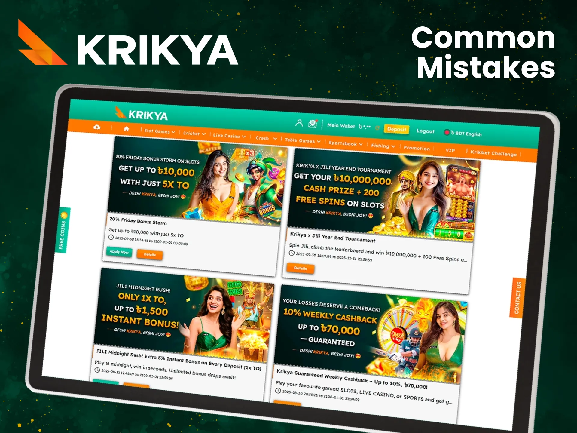 Find out what problems you may encounter when receiving the Krikya bonus.