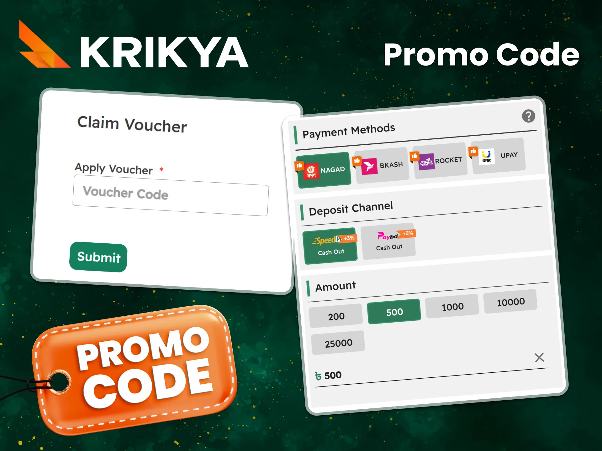 Learn more about the promo codes available on Krikya.