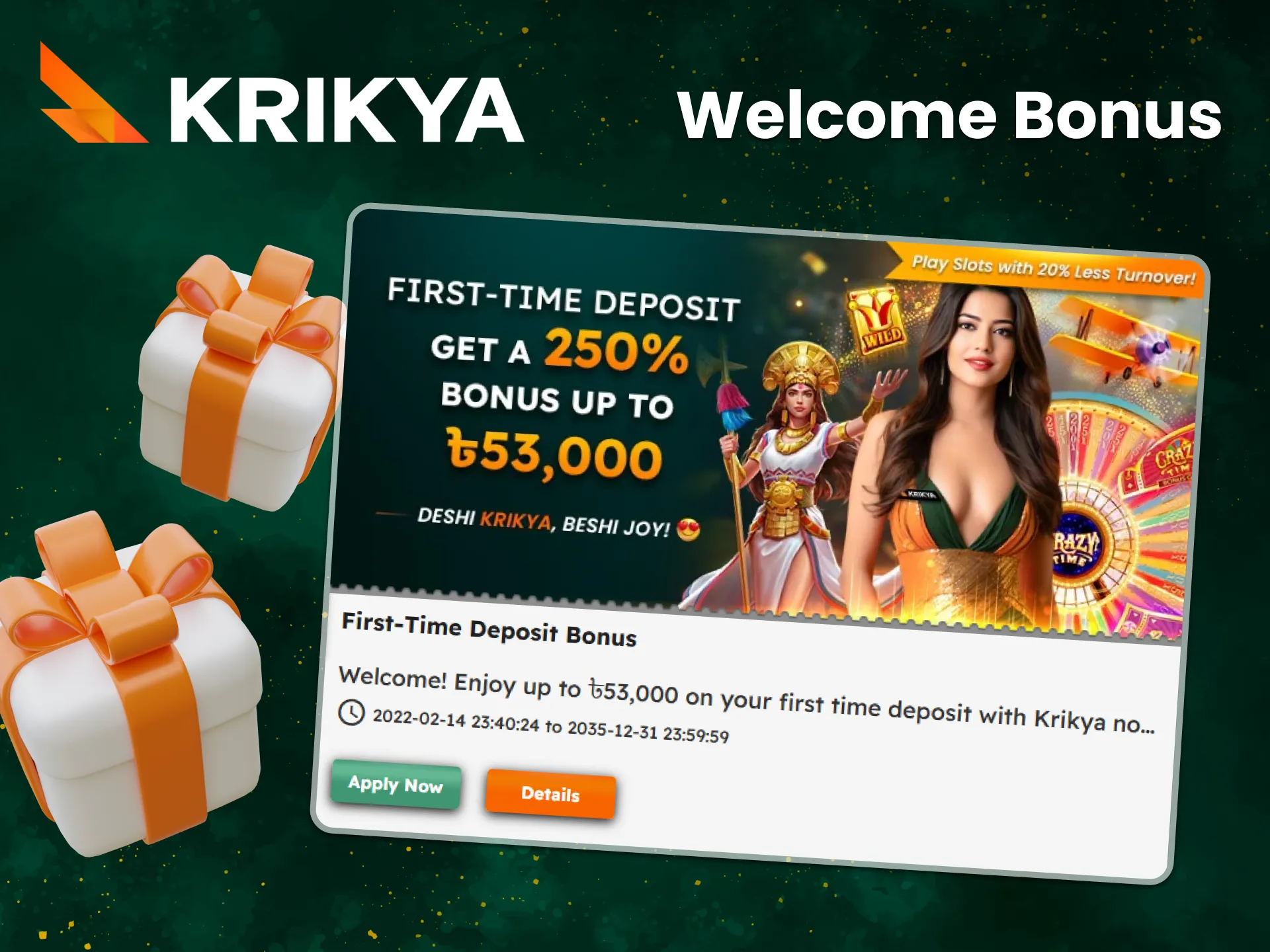 Don't miss out on the opportunity to receive the Krikya welcome bonus.