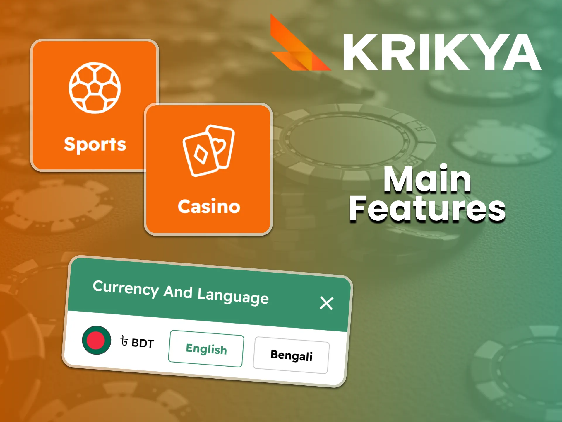 In the Krikya app, you will find everything you need for a great game.