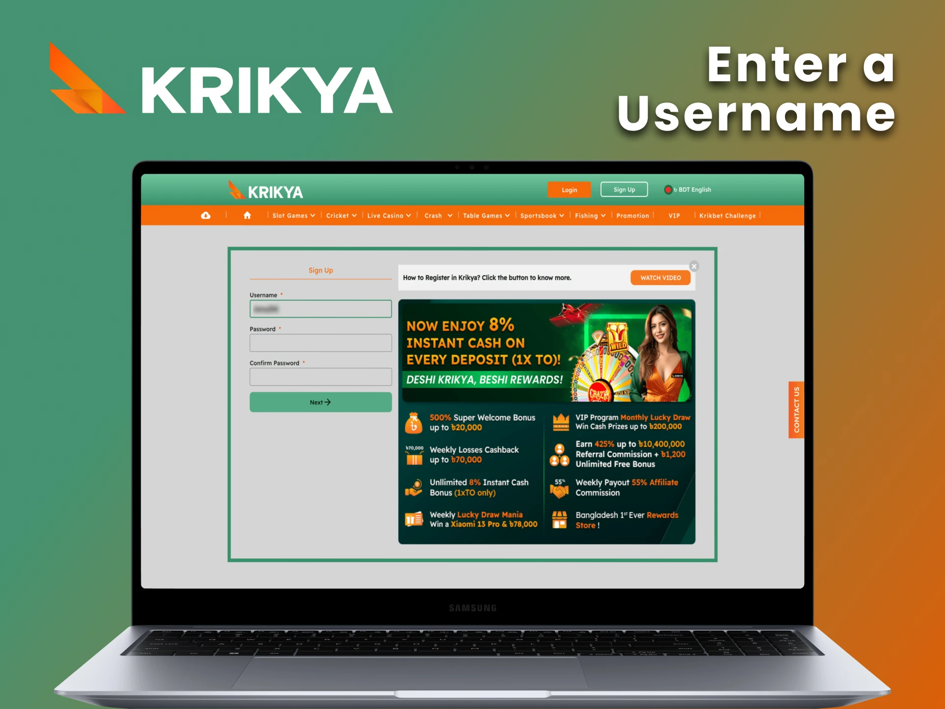 Enter a username at Krikya registration form.